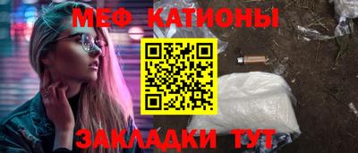 эйфоретик Берёзовский