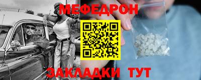 кокаин колумбия Беслан