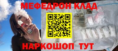 кокаин колумбия Беслан