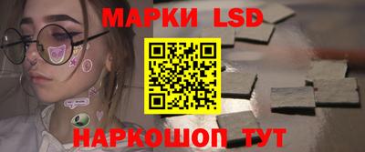 кокаин колумбия Беслан