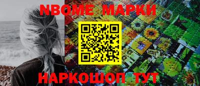 эйфоретик Берёзовский