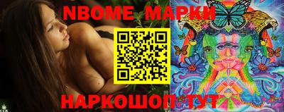 кокаин колумбия Беслан