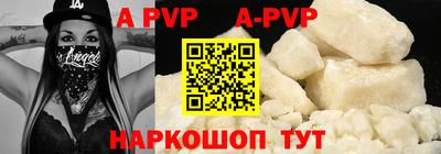 кокаин колумбия Беслан