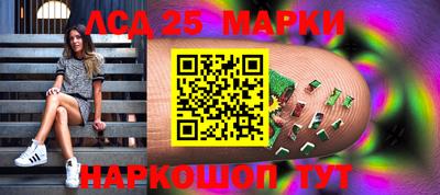 кокаин колумбия Беслан