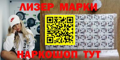 кокаин колумбия Беслан