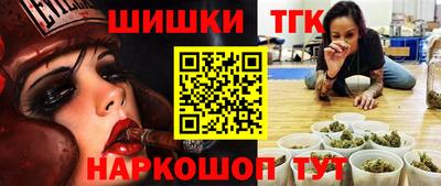 кокаин колумбия Беслан