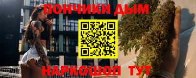 СК Бийск