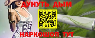 эйфоретик Берёзовский