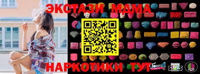 кокаин колумбия Беслан