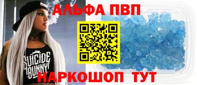 эйфоретик Берёзовский