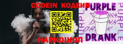 эйфоретик Берёзовский