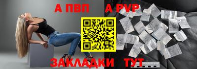 эйфоретик Берёзовский