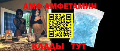 кокаин колумбия Беслан