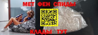 эйфоретик Берёзовский