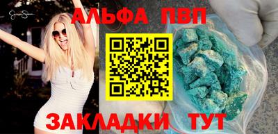 эйфоретик Берёзовский