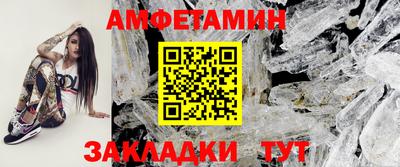 кокаин колумбия Беслан