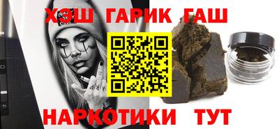 СК Бийск