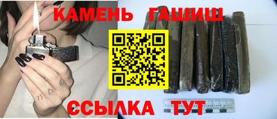 СК Бийск