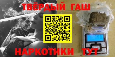 эйфоретик Берёзовский