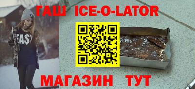 кокаин колумбия Беслан