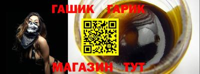 эйфоретик Берёзовский