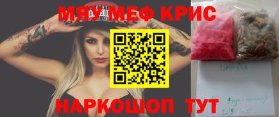 эйфоретик Берёзовский