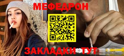 эйфоретик Берёзовский
